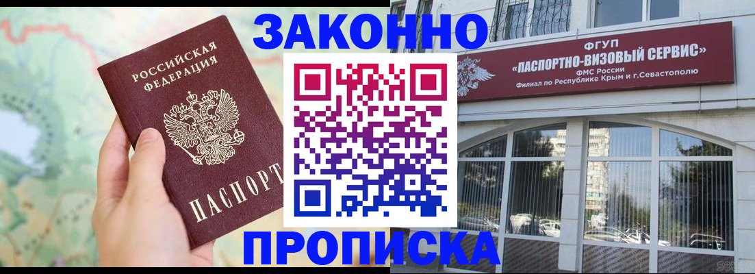 форма 3 в Емве